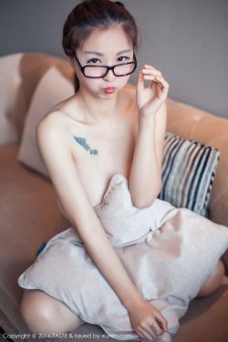 斗破苍穹动漫在线观看完整版免费